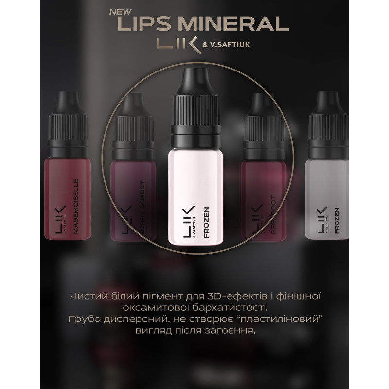 Pigment for permanent lip makeup Lik & V.Saftuuk - Frozen, 5 ml