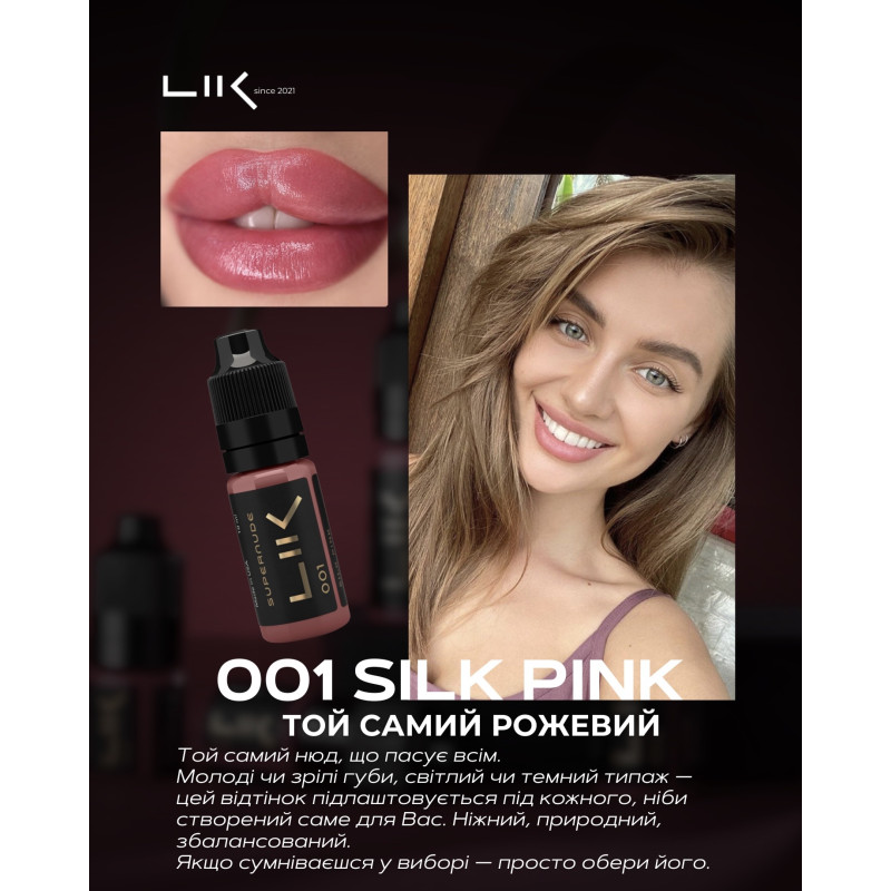 Pigment for permanent makeup Lik Lips / 001 Silk Pink, 5 ml
