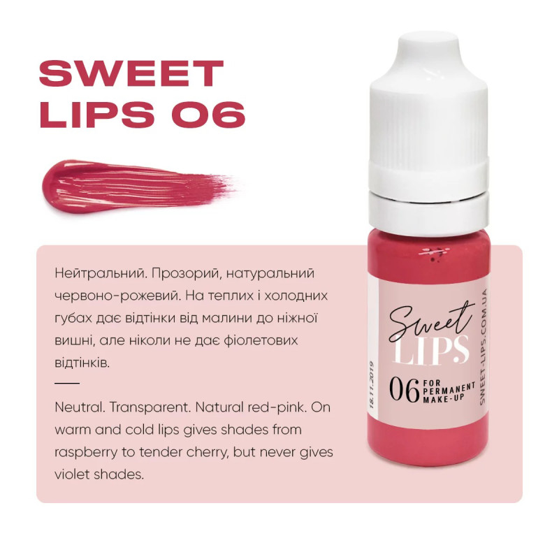 Pigment for lip tattoo Sweet Lips 06, 5 ml