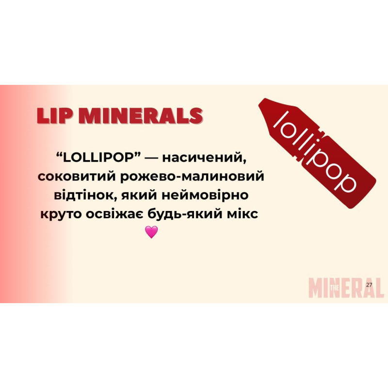 The Mineral Lip Tattoo Pigment - Bestseller - Lollypop, 6 ml
