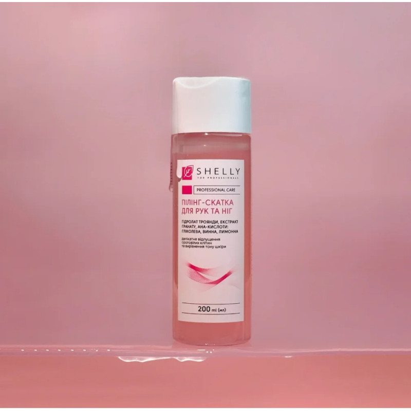 Peeling w rolce Shelly do rąk i stóp z hydrolatem różanym, ekstraktem z granatu i kwasami AHA, 200 ml