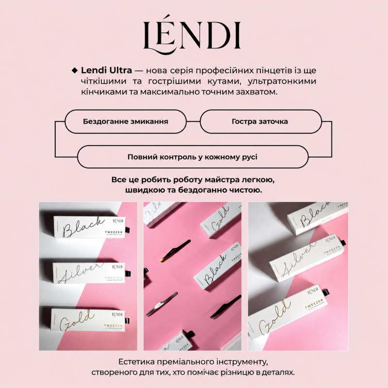 Pęseta do brwi skośna Lendi - ULTRA TWEEZER - Silver