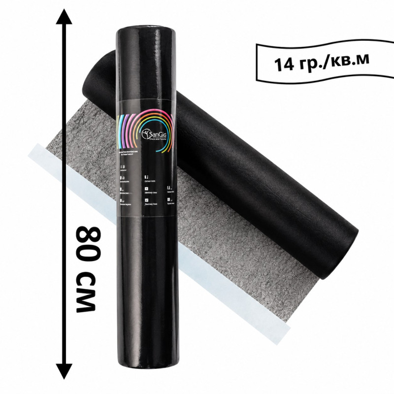 Простынь одноразовая в рулоне SANGIG - 14 гр.кв.м, 100 м | Medium | черная, 80 см