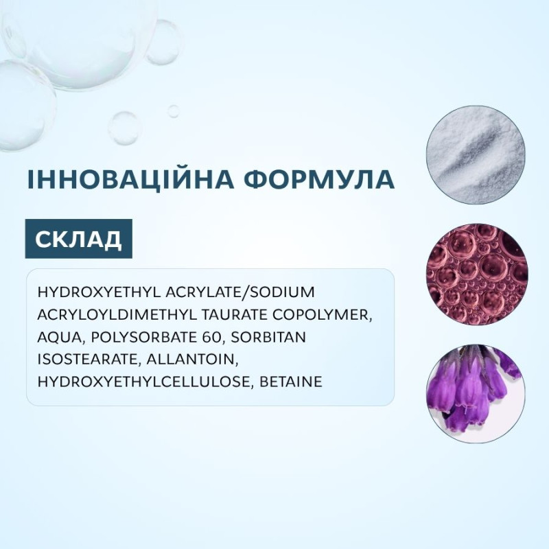 Puder do koreańskiej laminacji rzęs ELAN х Tsybulska - BOOM POWDER, 8 g