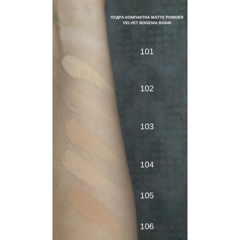 Bogenia Puder Kompaktowy Matowy Aksamit BG640 / 102 Ivory
