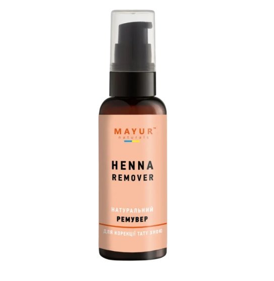 Ремувер для хни Mayur - HENNA REMOVER, 50 мл