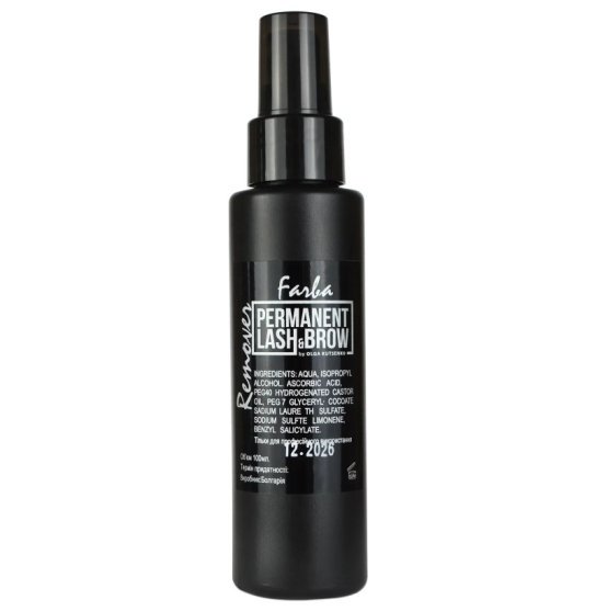 Trwały środek do usuwania farby do rzęs i brwi, 100 ml