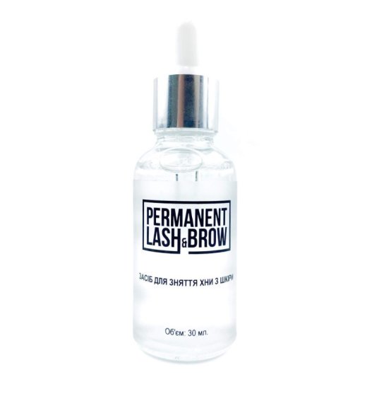 Permanent lash&brow henna remover, 30 ml
