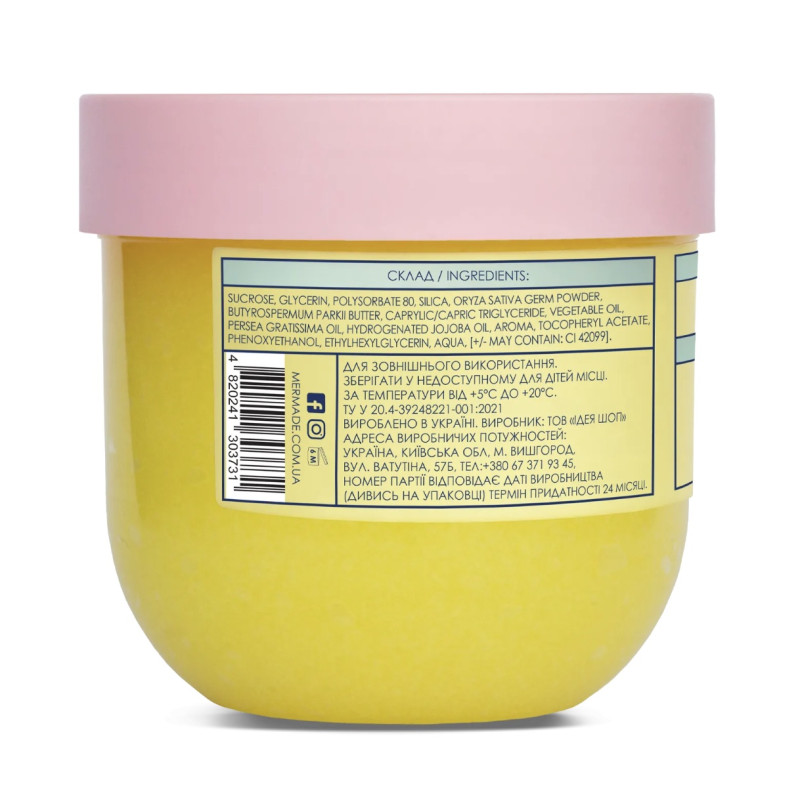 Сахарный скраб для тела MERMADE / Banana Nirvana, 250 г