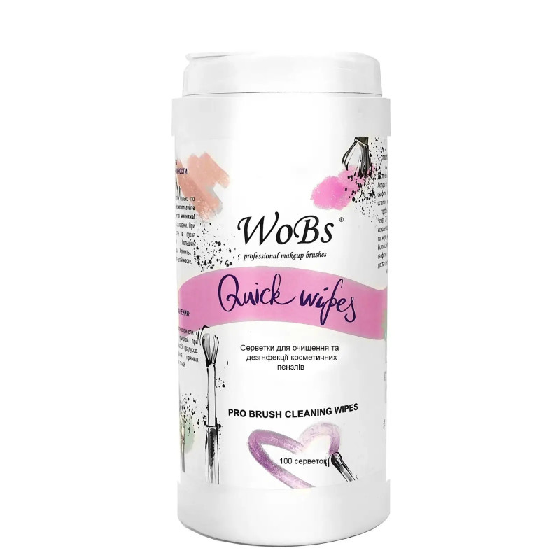 Серветки для очищення пензлів WoBs/Quick Wipes, 100 шт