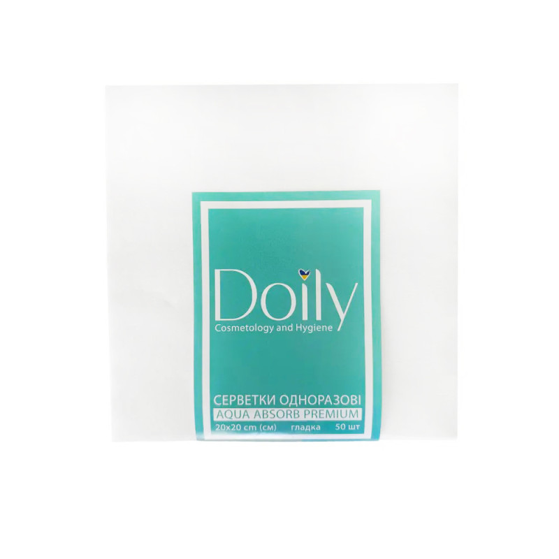 Салфетки в пачке из целлюлозы гладкие Doily - AQUA Absorb Premium - 20х20 см, 50 шт в уп