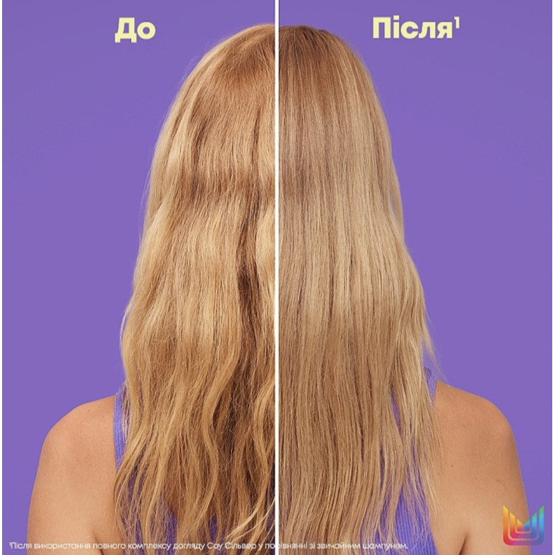 Shampoo for neutralizing yellow shades of blonde Matrix / So Silver / Shampoo, 300 ml