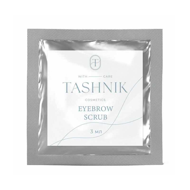Скраб для брів зволожуючий Tashnik/Scrub, 3 мл (саше)