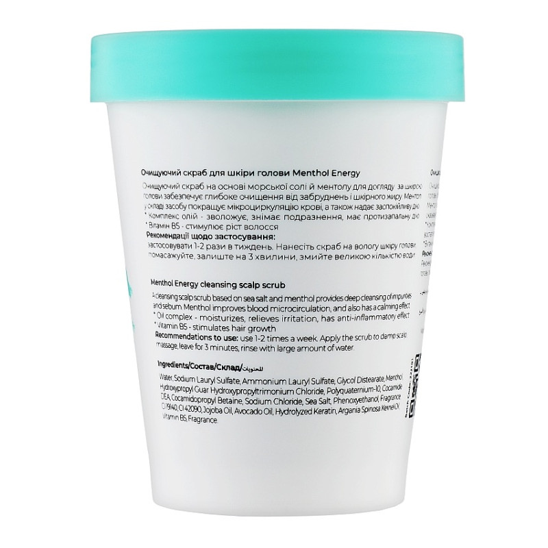 Bogenia Oczyszczający peeling do skóry głowy Menthol Energy (BG405), 250 ml