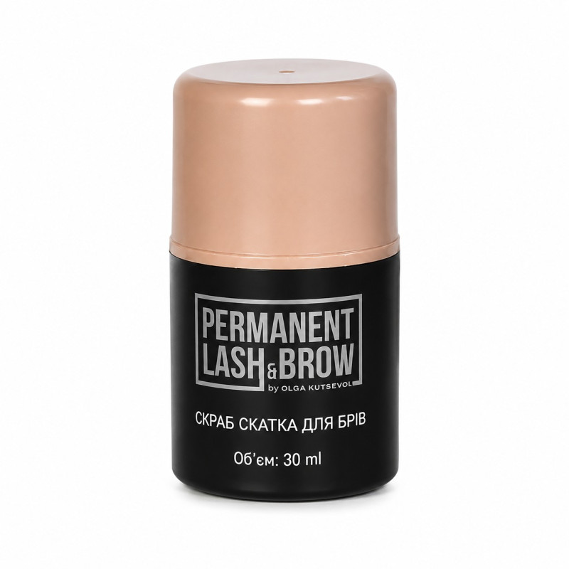 Скраб-скатка для брів Permanent Lash&Brow - з дозатором, 30 мл | серія КАРАМЕЛЬ