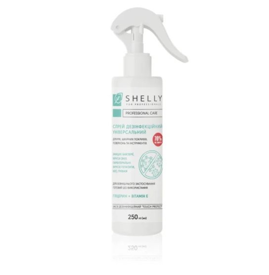 Shelly Universal Disinfection Spray for Skin, Hands, Instruments and Surfaces, 250 ml