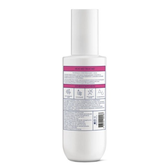 Спрей - термозахист для волосся MERMADE / Heat Protecting & Shine Hair Spray, 150 мл