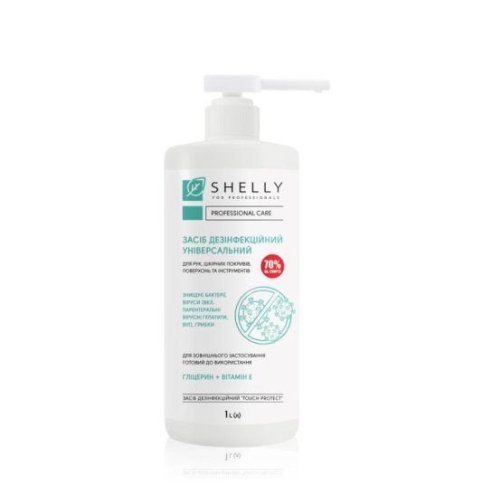 Shelly Universal Disinfectant for Hands, Tools and Surfaces, 1 l