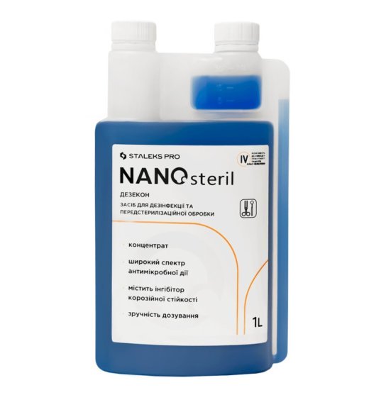 Средство-концентрат для дезинфекции универсальное NANOsteril STALEKS PRO, 1000 мл