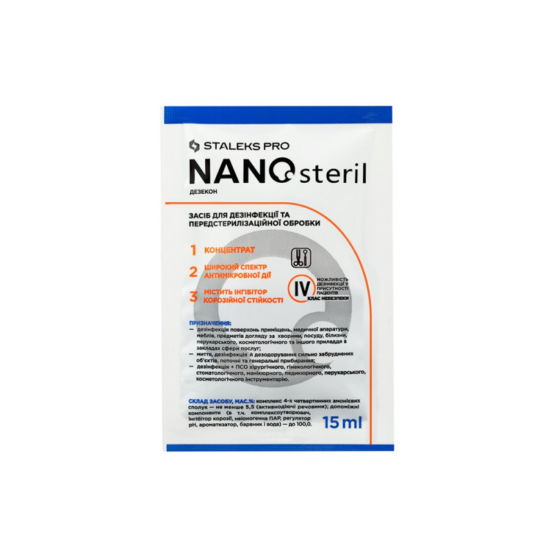 Universal disinfectant concentrate NANOsteril STALEKS PRO / sachet, 15 ml