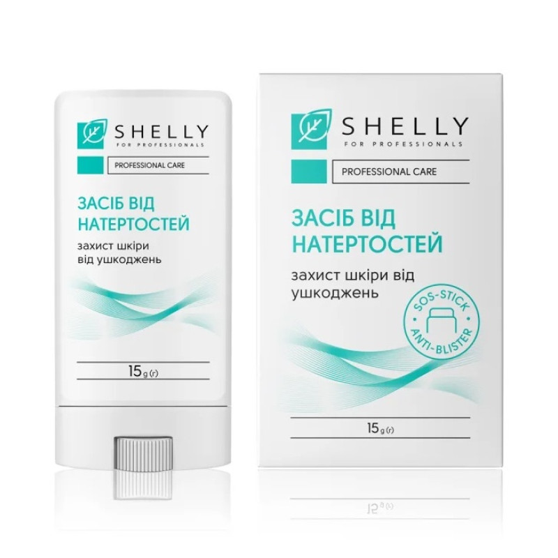Shelly Shoe Blister Remedy, 15g