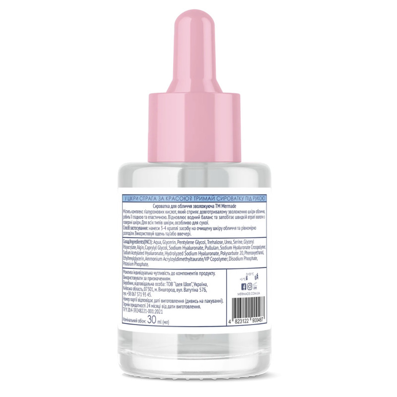 Ultranawilżające serum wzmacniające do twarzy MERMADE / Hialuronic / Ultra Hydrating Serum, 30 ml