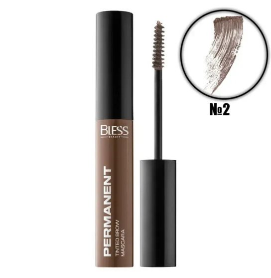 Тушь для бровей Bless Beauty - Permanent Tinted Brow Mascara - №2 (Medium Brown), 8 мл