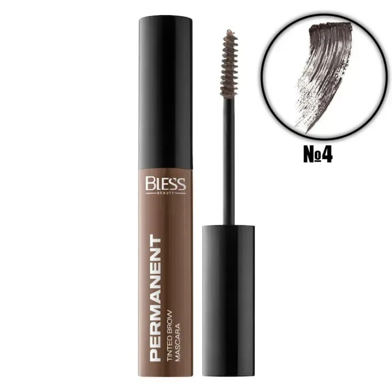 Туш для брів Bless Beauty - Permanent Tinted Brow Mascara - №4 (Brunette), 8 мл