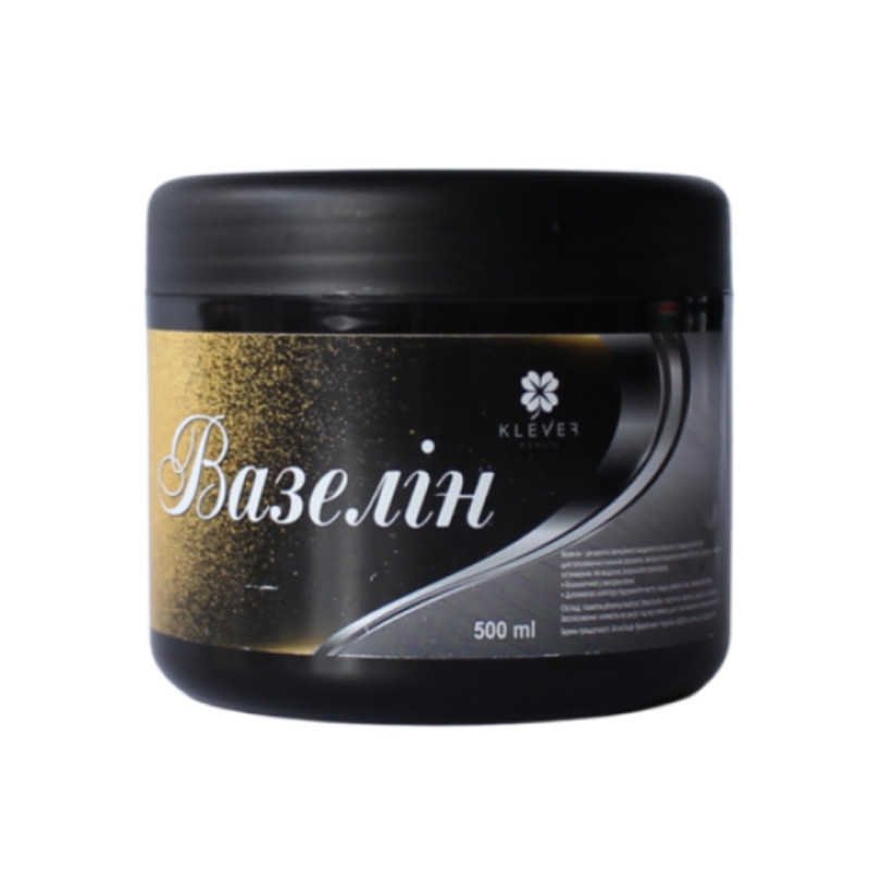 Вазелин для тату Klever Beauty - классика, 500 мл