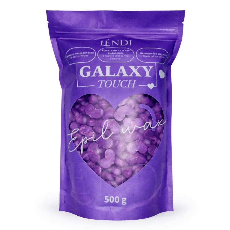 Воск для депиляции профессиональный Lendi - Galaxy Touch, 500 г (фиолетовый)
