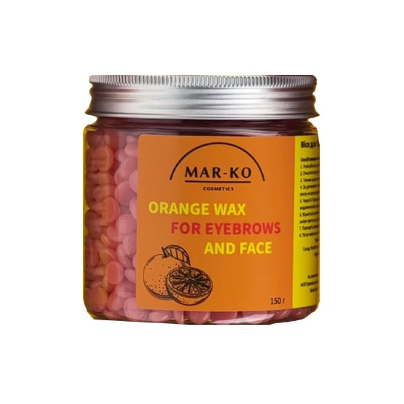 Воск для бровей и лица в гранулах MAR-KO - ORANGE - Апельсин, 150 г