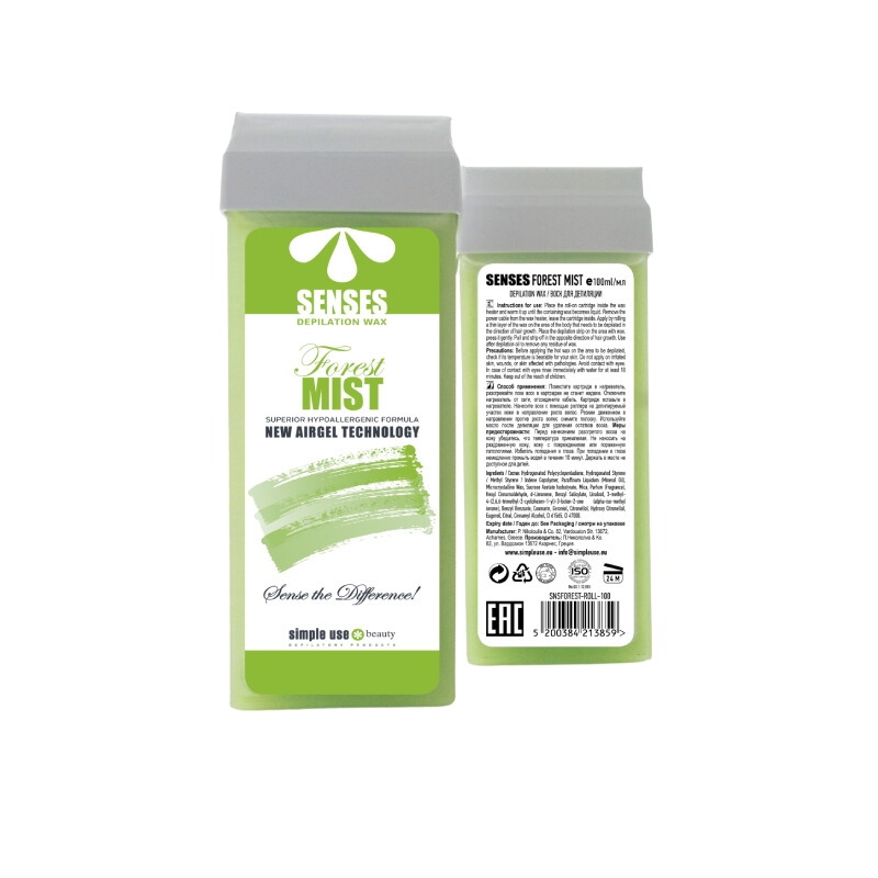 Воск для депиляции в картридже гипоаллергенный Simple Use / FOREST MIST, 100 мл