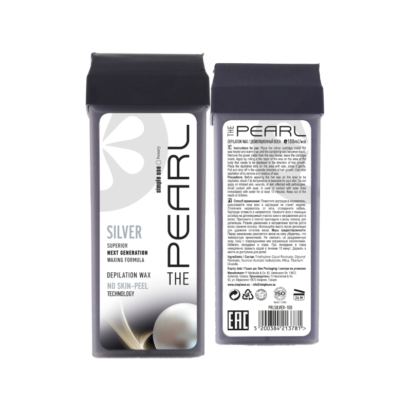Воск для депиляции в картридже Simple Use / Pearl SILVER, 100 мл