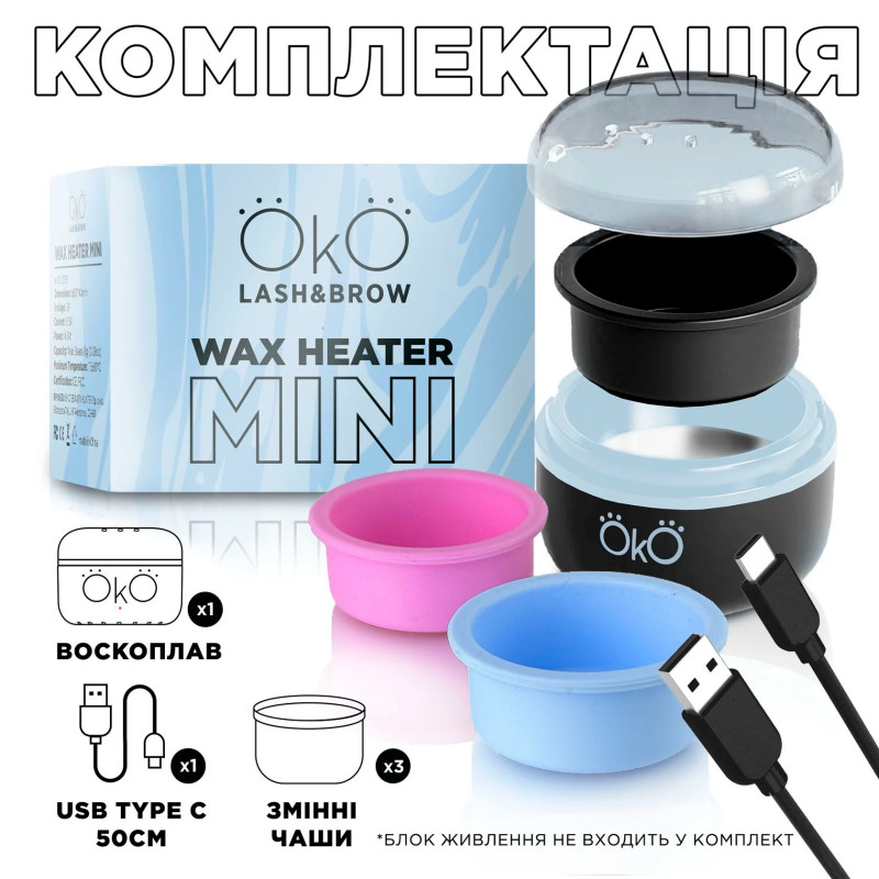Mini wax melter OKO / Mini Wax Heater / black