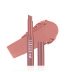 Lip balm Neverti - Creamy Color (NP704) - №004 Cotton Candy