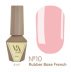 Rubber base coat for gel polish VALERI - Rubber Base French - №010, 6 ml