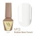 VALERI gel polish base coat - Rubber Base French - №013, 6 ml