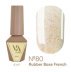 База для гель-лака VALERI - Rubber Base French - №080, 6 мл