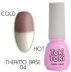 Thermo base for gel polish Toki Toki / Thermo Base TB04, 5 ml