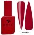 Гель лак для ногтей DNKa / ULTRA RED (экстра красный), 12 мл