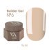 Гель для нарощування VALERI - Builder Gel - №6 Cacao (какао), баночка, 15 мл