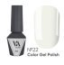 Gel polish for nails VALERI Color №22, 6 ml