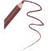 Карандаш для губ Bless Beauty - Lip's Focus Pencil - 07 Soft Plum