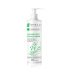 Shelly Hand and Foot Massage Cream with Avocado Oil, Fucus and Calendula Extracts, 250 ml