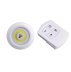 Set of portable lamps on batteries with remote control - LED light - 1 pc + remote control - DISCOUNT