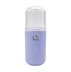 Nebulizator nawilżający do skóry twarzy, spray do twarzy mini, 30 ml/kropla niebieska