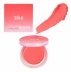 Румяна кремовые ZOLA - CREAM BLUSH - CORAL POP