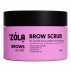 Скраб для бровей ZOLA - Brow Scrub, 50 мл | МИНИ