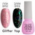 Топ без липкого шару Toki Toki/Glitter Top, 5 мл