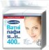 Waciki "Bіlosnіzhka", 400 sztuk w torbie